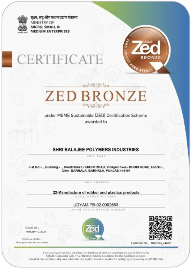 MSME ZED Bronze